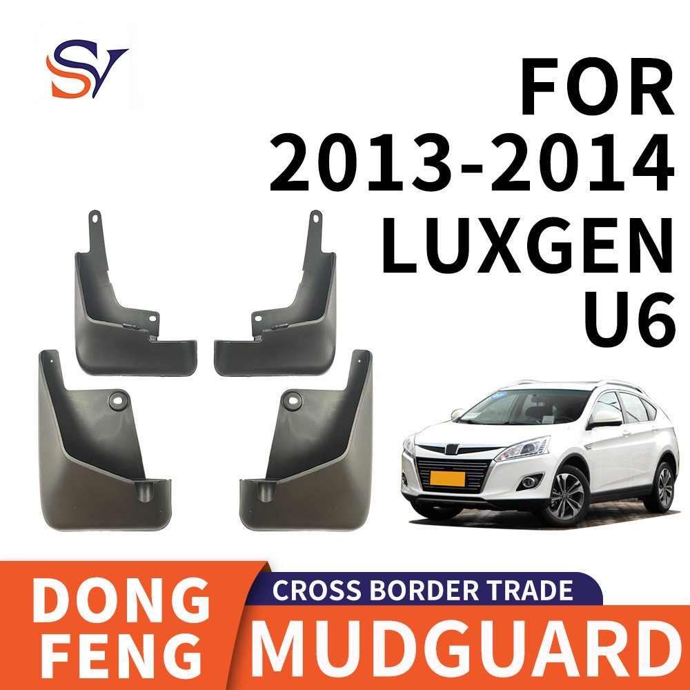 Thích hợp cho 2013-2014 Dongfeng LUXGEN U6 LUXGEN U6 Lốp Xe Ô Tô Fender PP Chất Liệu Cao Su Mềm Nhà 