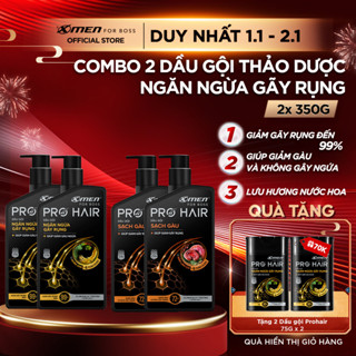  Combo 2 Dầu gội Thảo Dược X-Men For Boss Pro Hair 350g chai Nuôi Dưỡng Da Đầu Sạch Gàu và Giảm Gãy Rụng 