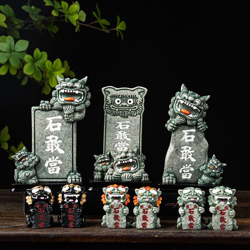 Sản phẩm mới Hàng có sẵn Shi Dare to Be a Lion Mother Child Steal Lion Style Lion Lord Town House Tr