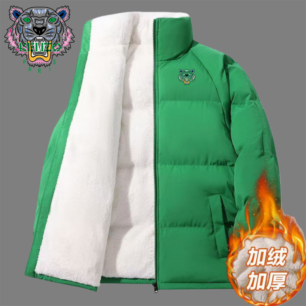 KENZO và KENZO Takada Thu Đông 2025 - Áo Khoác Cotton Chống Gió & Mưa, Dày Ấm Áp, Nhiều Size