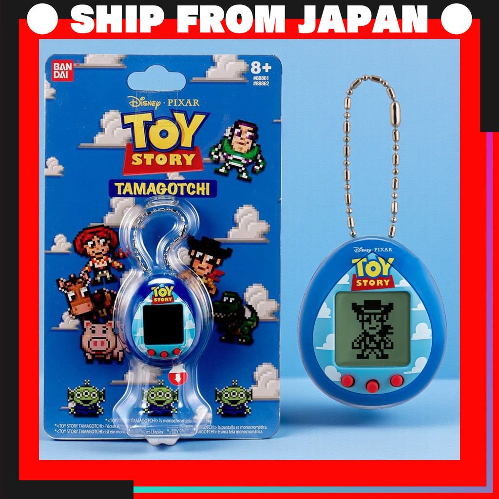 Toy Story Tamagotchi Nano Clouds Paint Version | Virtual Pet Toy [Direct from Japan]