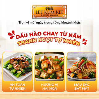 Combo 2 chai dầu hào chay LEE KUM KEE Vegetarian Oyster Flavoured Sauce chiết xuất từ nấm chai thủy tinh 255 gram