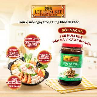 Sốt Sacha LEE KUM KEE Sacha Sauce hũ thủy tinh 330 gram