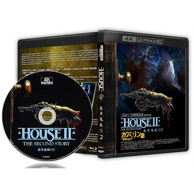 [En] 1080P & 4K Blu-ray HD Movies House II: Câu chuyện thứ hai