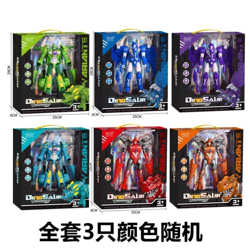 Mới Khổng Lồ Vui Vẻ Transformers Lắp Ráp Đồ Chơi Giáo Dục Đồ Chơi Transformers Optimus Prime Transfo