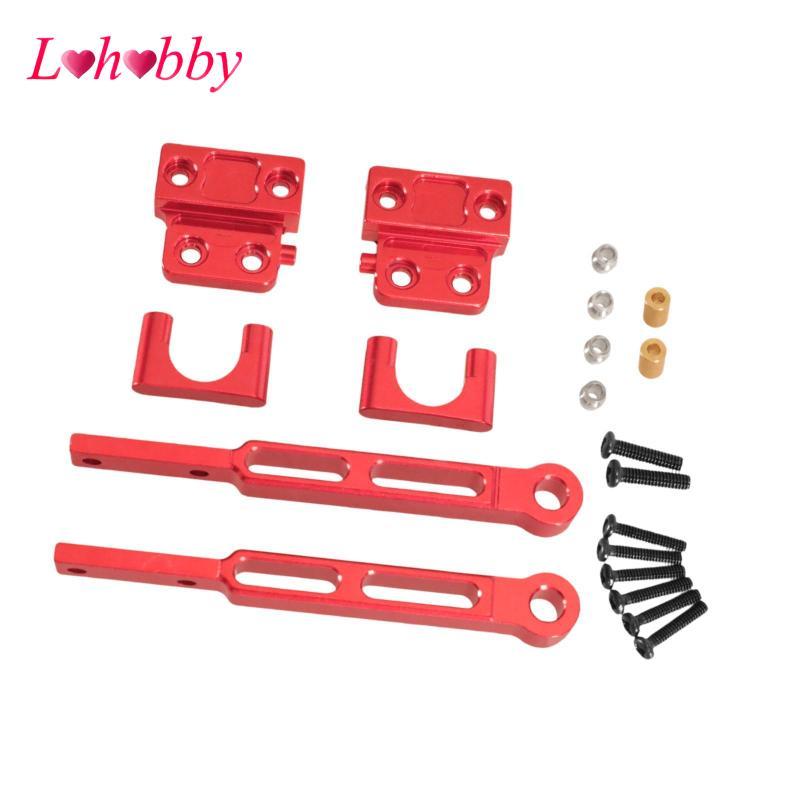 Lohobby 1: 12 Linh Kiện Buộc RC Treo Nâng Cấp Bộ Khung Khung Xe Nâng Cấp RC Phụ Kiện Xe Hơi Cho MN82