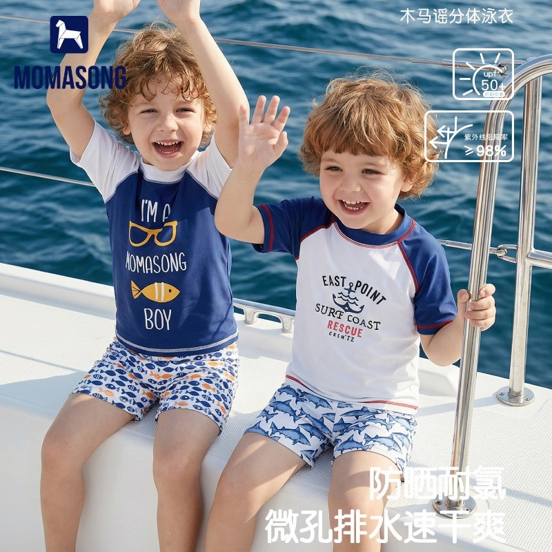 [2-13 Tuổi] Đồ Bơi Trẻ Em Bé Trai Chia Đồ Bơi Lớn Trẻ Em Dễ Thương Bộ Đồ Bơi Cho Bé Trẻ Em Nhanh Khô