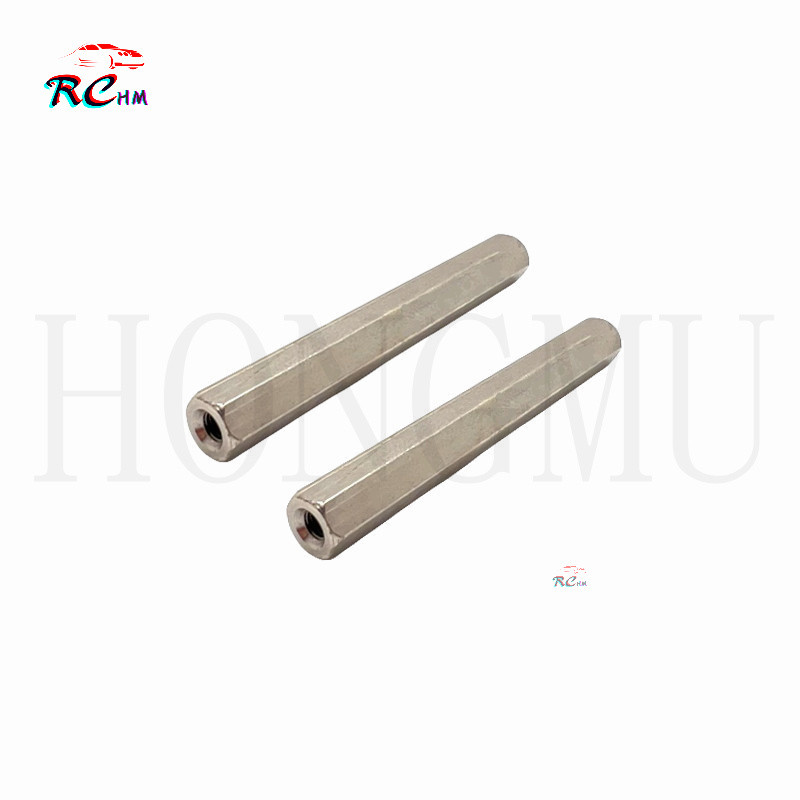 MJX H12Y H12Y + H12P Phụ tùng ô tô điều khiển từ xa Gia cố và cứng Khung hỗ trợ Thanh ngang G4JL