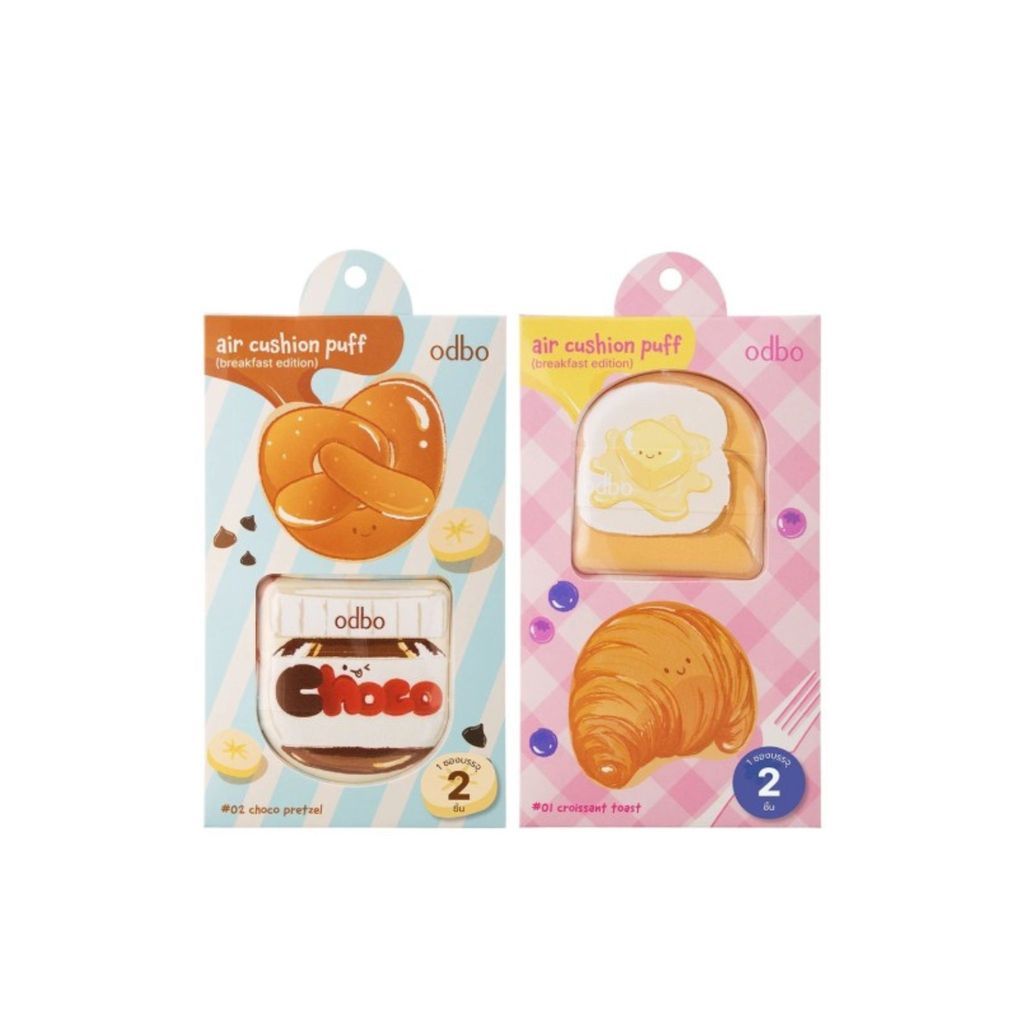 ️ · Giao hàng nhanh · giá rẻ ️ Odbo Air Cushion Puff (phiên bản ăn sáng) OD8079 Odbo x 1 Piece daye