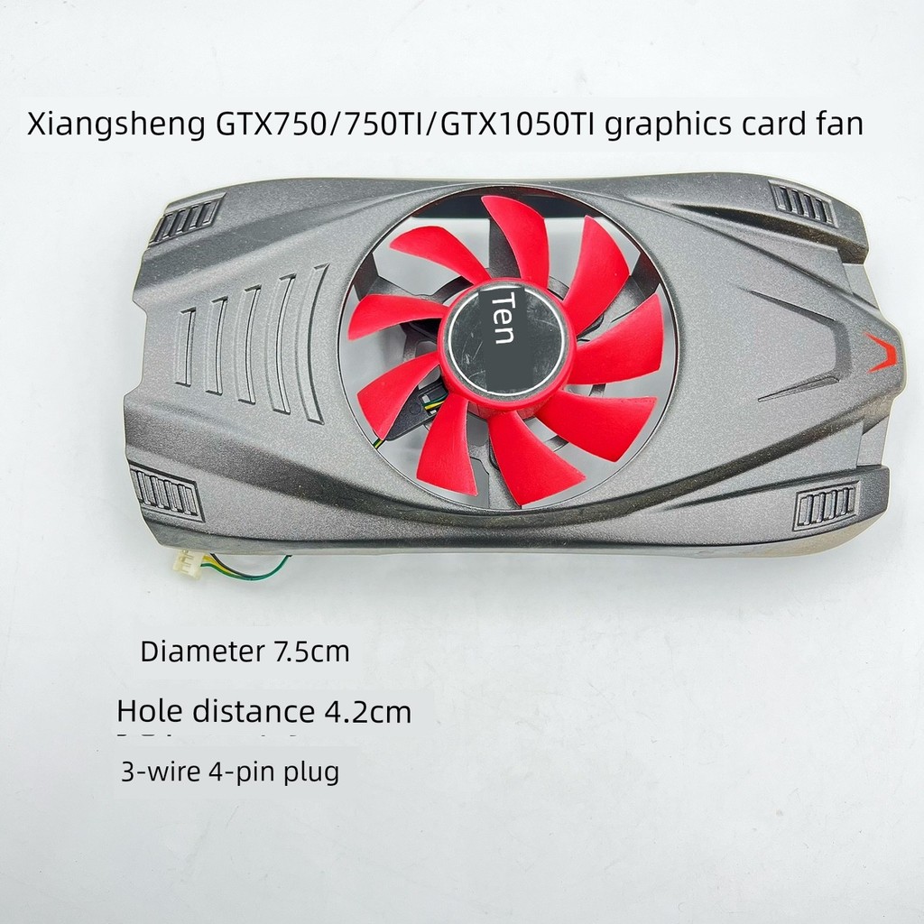 Quạt làm mát Card đồ họa Xiangsheng GTX750 / 750TI / GTX1050TI ND-8015M12B hoàn toàn mới