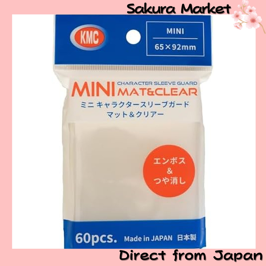 KMC mini character sleeve guard matte & clear 60 pieces  [Trực tiếp từ Nhật Bản]