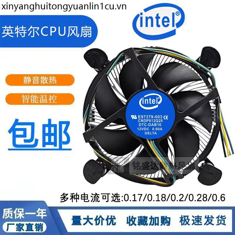 Quạt máy tính tản nhiệt CPU Intel chính hãng 12V i5i7 Bo mạch chủ 4790 E97379-003