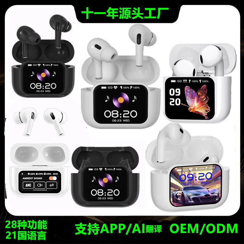 Ngoại Thương A8 Màn Hình A9pro Màn Hình Màu A10 In-EarTWS Khử Tiếng Ồn Tai Nghe Bluetooth ANC Pin Tu