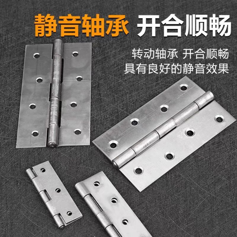 Kiểu cũ Bản Lề Sắt Thông Thường Cửa Sổ Tủ Bản Lề Hành Lý Phần Cứng Phụ Kiện Có Thể Gập Lại Hộ Gia Đì