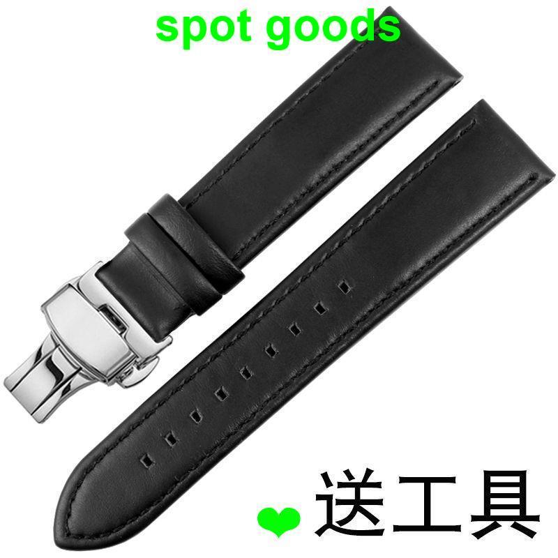 Dây đeo đồng hồ bằng da thật 20mm thay thế Casio EFR-303L 303D EQB-501 EFS-S500 Khóa chụp đôi bướm