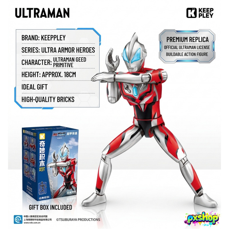 Mô Hình Khối Lắp Ráp Ultraman Tiga Đại Chiến Quái Vật Keeppley - Siêu Nhân Tiga Chính Hãng Đồ Chơi D