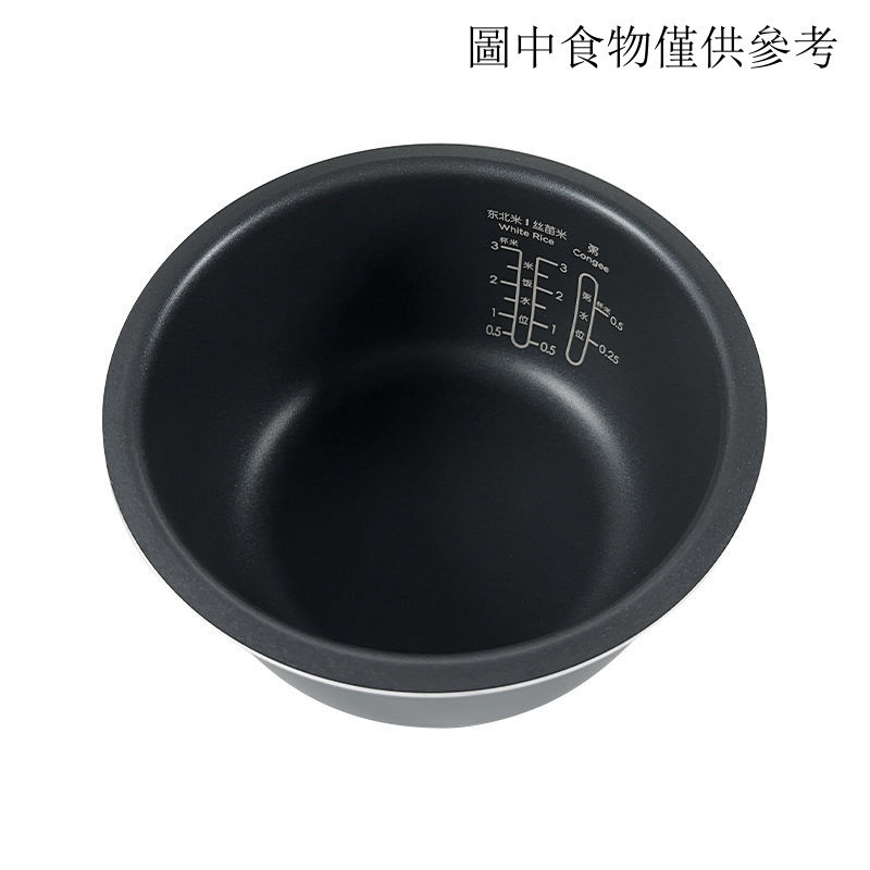 Tyk East MD Zhi RC-5MFMC Nồi Cơm Lót Nồi Cơm Lót Phụ Kiện 1.6L JEPQ UUMC