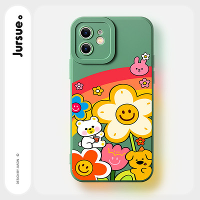 JURSUE Ốp lưng dễ thương đẹp độc lạ Nghệ thuật trừu tượng ngộ nghĩnh nam chống sốc chống bẩn mềm cho iPhone 17 Air 16 15 14 13 12 11 PRO MAX SE 2020 X XR XS ip 8 7 Plus MZ50551