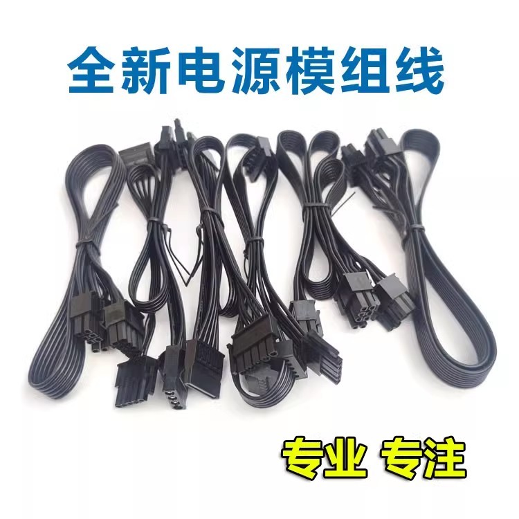 Sản Phẩm Mới Bán Đồng Bằng Bạch Kim Huy Chương Vàng Lá Chắn Vàng GM850 GM1000 GM1300 Nguồn Điện Full