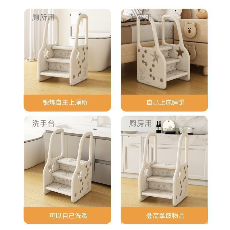 Hàng sẵn có dành cho trẻ em Washstand Step Stool Foot Stool Baby Wash Step Stool Brushing Face Wash 