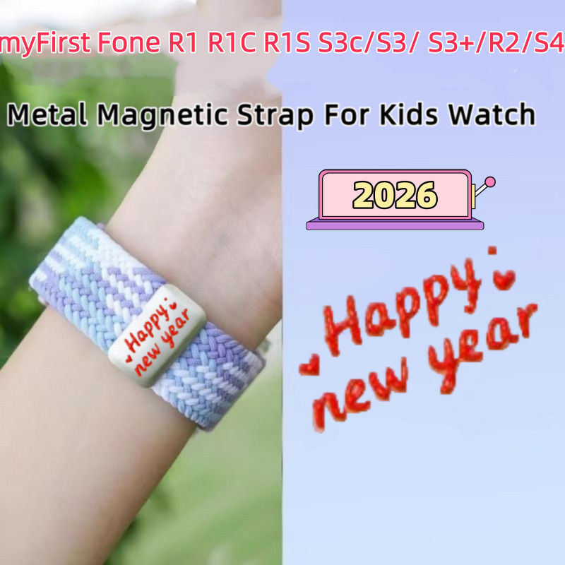 Dây đeo từ tính cho dây đeo myFirst Fone R1 R1C R1S S3c / S3 / S3 + / R2/M1/S4