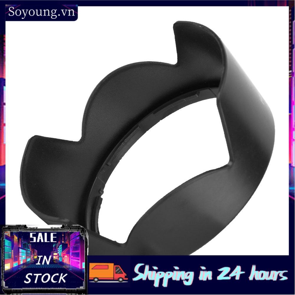 Soyoung Soyoung Camera Hood HB-32 Ống Kính Cho AFS DX18-70/3.5-4.5G DX18-135/f3.5-5.6G Ngăn Gió Cát 
