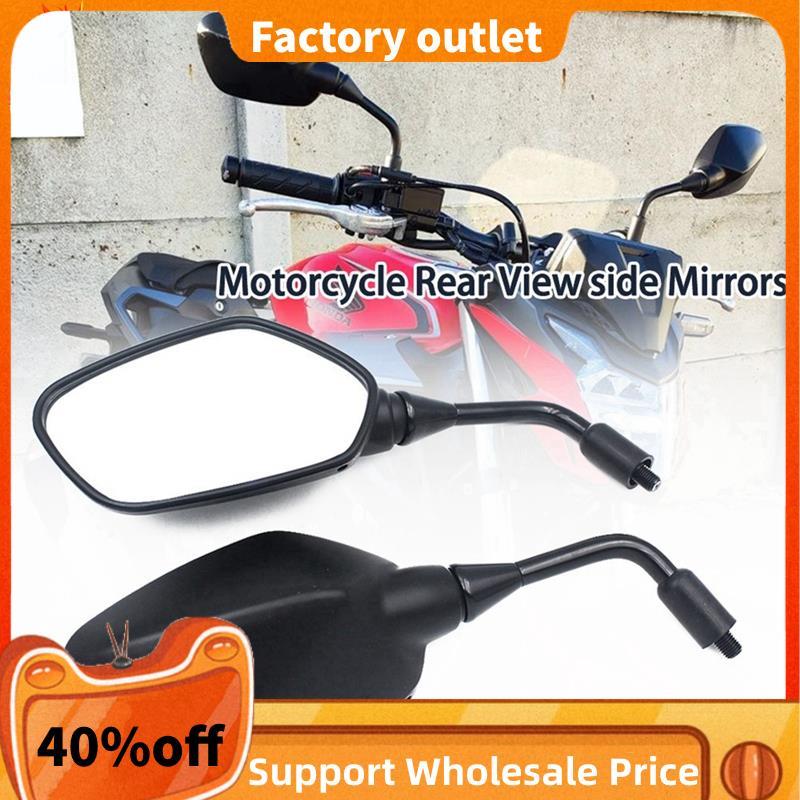Gương chiếu hậu xe máy Gương chiếu hậu tay lái cho CB300F CB500F CB500X CB650F 2013-2018