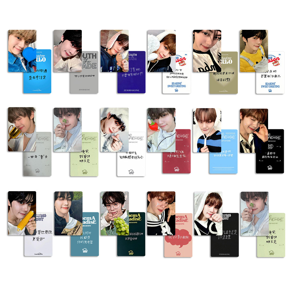 Thẻ phiên bản đặc biệt KPOP Kim Gyuvin phong cách MỚI ZB1 Thẻ mua đầy đủ