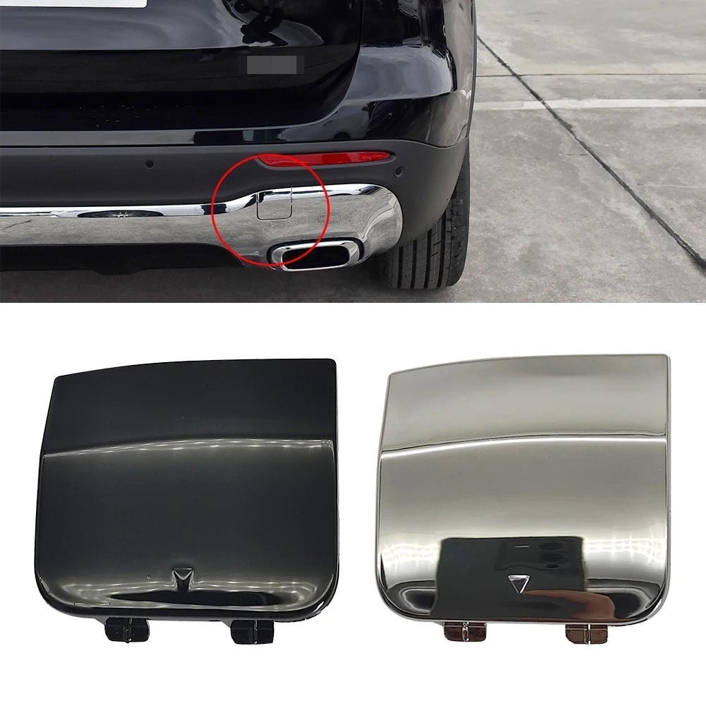 Dành Cho Xe Mercedes W247 Ốp Lưng Sau Kéo Móc Nắp Bạc Cho Benz GLB Class GLB200 GLB220 GLB180 247885