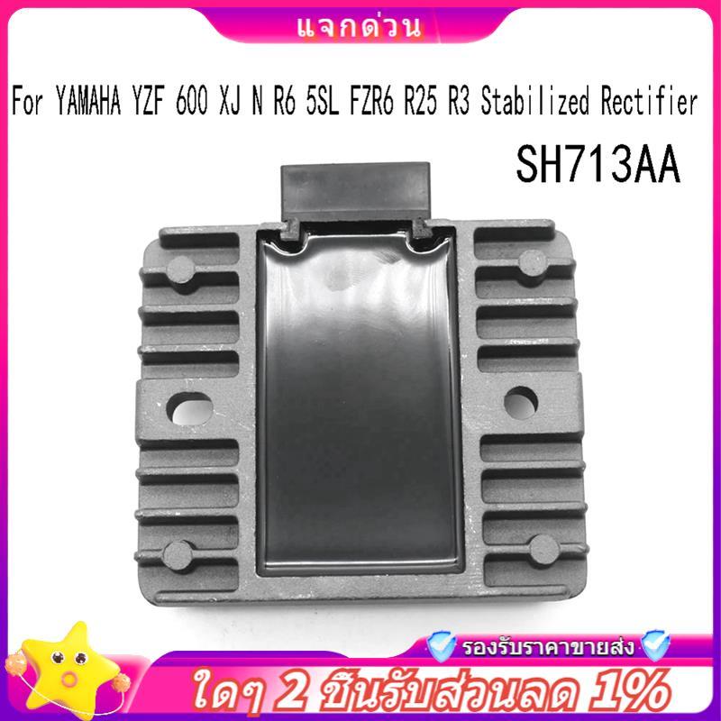 Còn hàng-SH713AA Bộ điều khiển máy phát điện xe máy đa năng cho YZF 600 XJ N R6 5SL FZR6 R25 R3 Bộ c