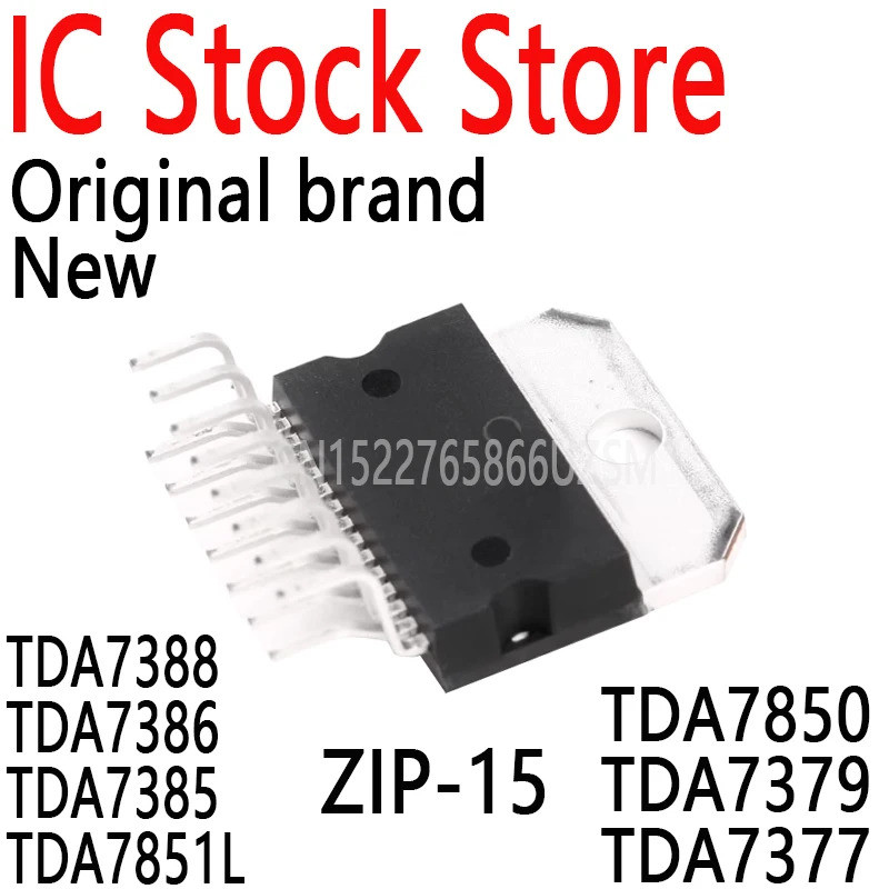 5 chiếc TDA7388 TDA7386 TDA7385 TDA7851L TDA7850 TDA7379 TDA7377 ZIP-15 chip ic