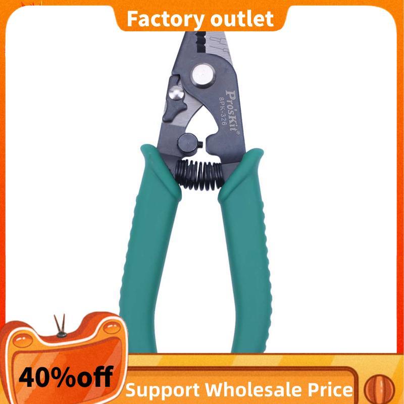 Kìm tước cáp quang Dây thoát y (148mm) 8PK-326