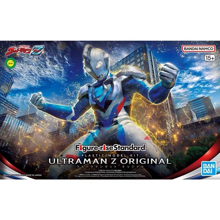 Hàng sẵn có Mô hình lắp ráp Bandai FRS zeta Ultraman Native zeta Native Native Form zeta