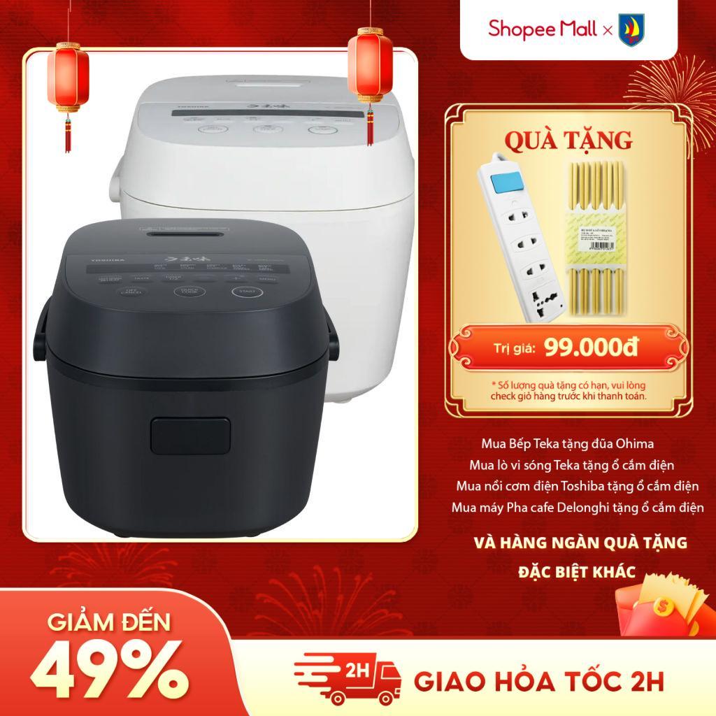 NỒI CƠM ĐIỆN TỬ TOSHIBA RC-18DR5UVN(W)/RC-10DR5UVN 1 Lít / 1.8 Lít - Hàng chính hãng.