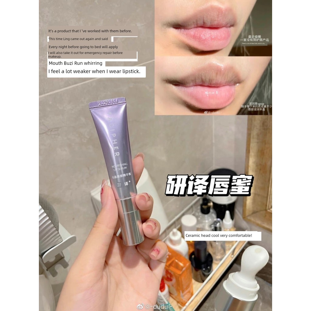 Đôi môi khô sa mạc 2.0 nhìn vào đâyBản dịch nghiên cứu Lip Gloss Lip Repair Essence Lip Balm Fade Li