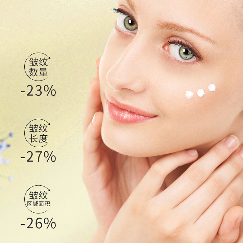 Kem dưỡng da mặt Elastin Essence Cream ODM / ODM OEM Face Cream Hàng có sẵn1230