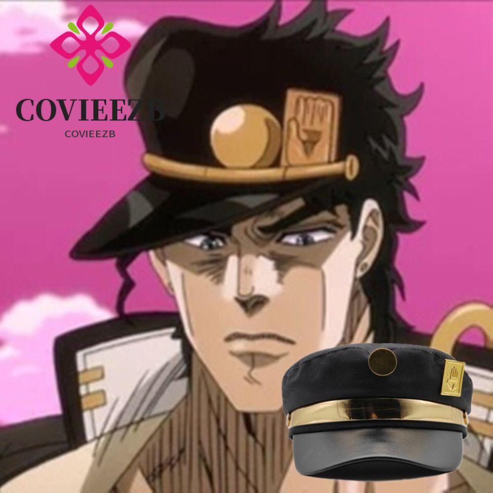 COVIEEZB Kujo Jotaro Cosplay Cap Gothik, Phong CáchVintage Bạc Hip-Hop, Dành Cho Nữ