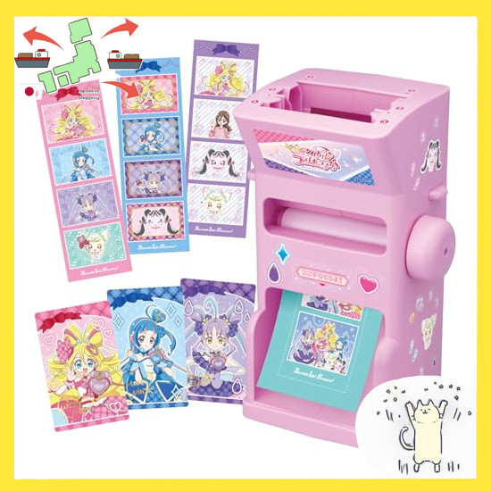 [Japanese Version] [BANDAI] Kimi to Idol Pretty Cure♪ Kimi to Ouen♪ Kururin Pre-Card Club Kimi to Id