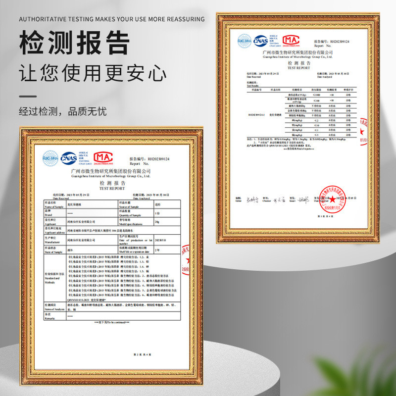 Hàng mới về hàng ngày / Yuzuk Kumke Premium Health Care Liquid Flat Eugene Eugene Eugene Eugene Crea