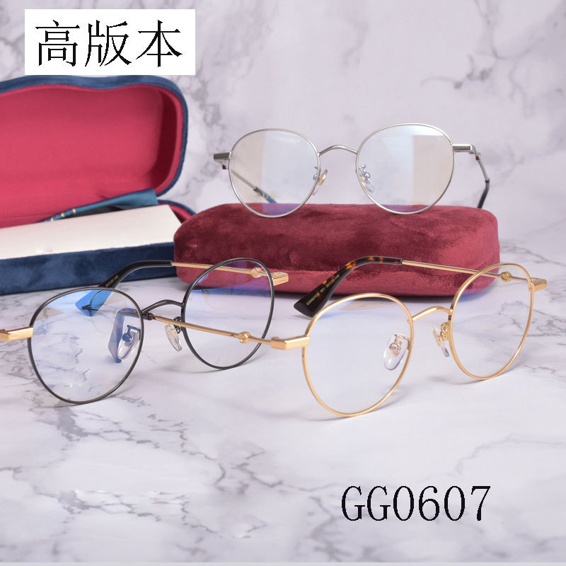 QNAX GU# Vintage Round Frame Glasses GG0607Metal Small Face Glasses Frame Flat Light Myopia Glasses