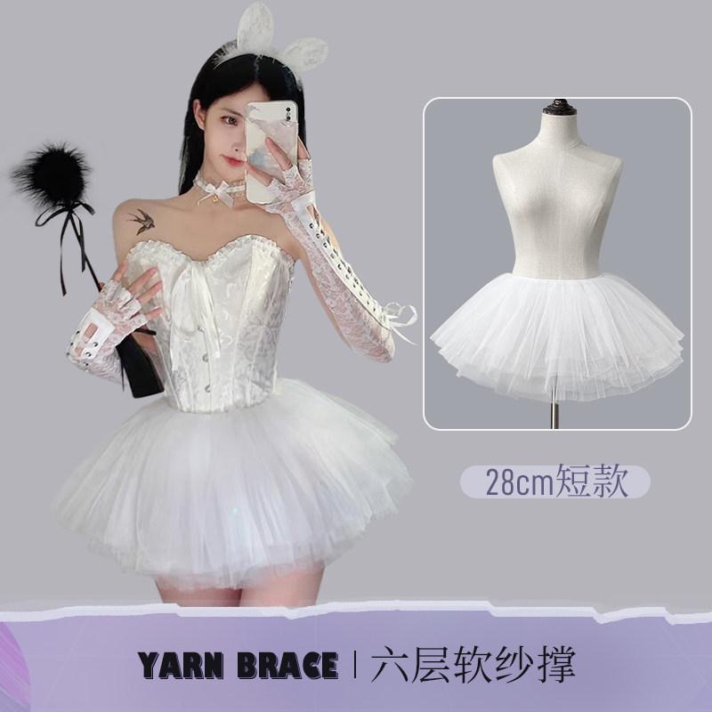 ❈ ❈ ❈ 🍎 lolita ❁ ❈ ❈ ❈ ❈ ❈ ❈ ❈ ❈ ❈ ❈ ❈ ❈ ❈ ❈ 🍒 cos ❈ ❈ ❈ ❈ ✸ ❈ Váy lolita Váy không xương sáu lớpGJY