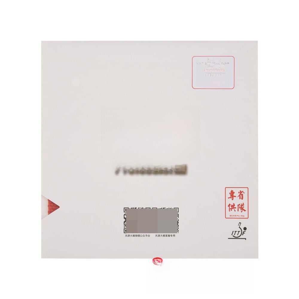 Daweih 388D-1 - Bảng Ping Pong Mặt Mềm Bóng, Xốp Hạt, Cao Su Một Lớp, Chính Hãng