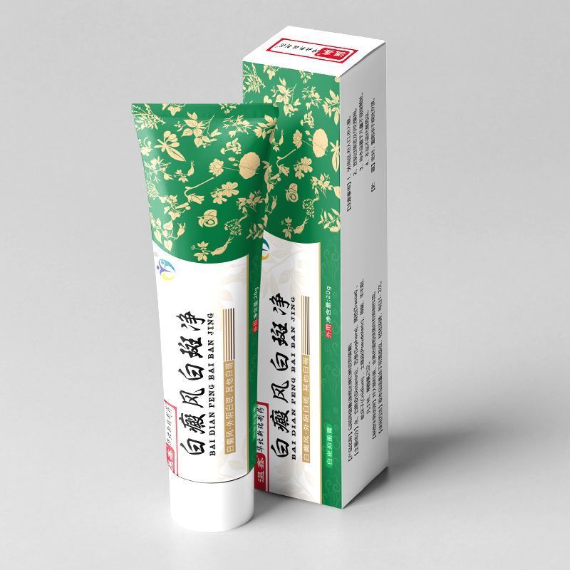 New Product#Buy Two Get One Free Wenxin Vitiligo Whitening Just a Little Bit of Whitening Skin Exter