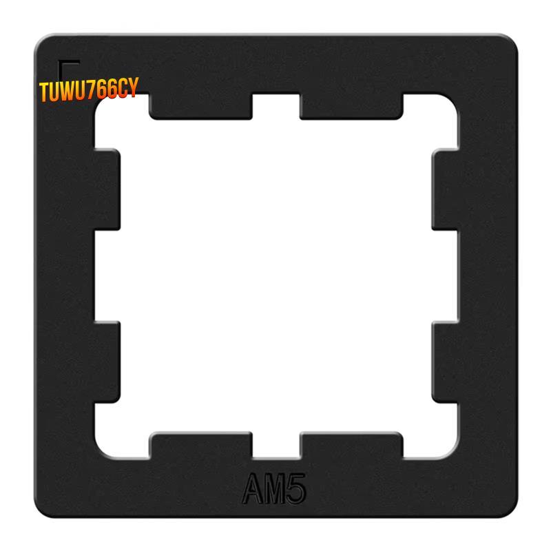 Tấm giáp CPU AM5 để khuếch tán nhiệt nâng cao - Tương thích với 7950X, 7900X, 7700X, 7600X