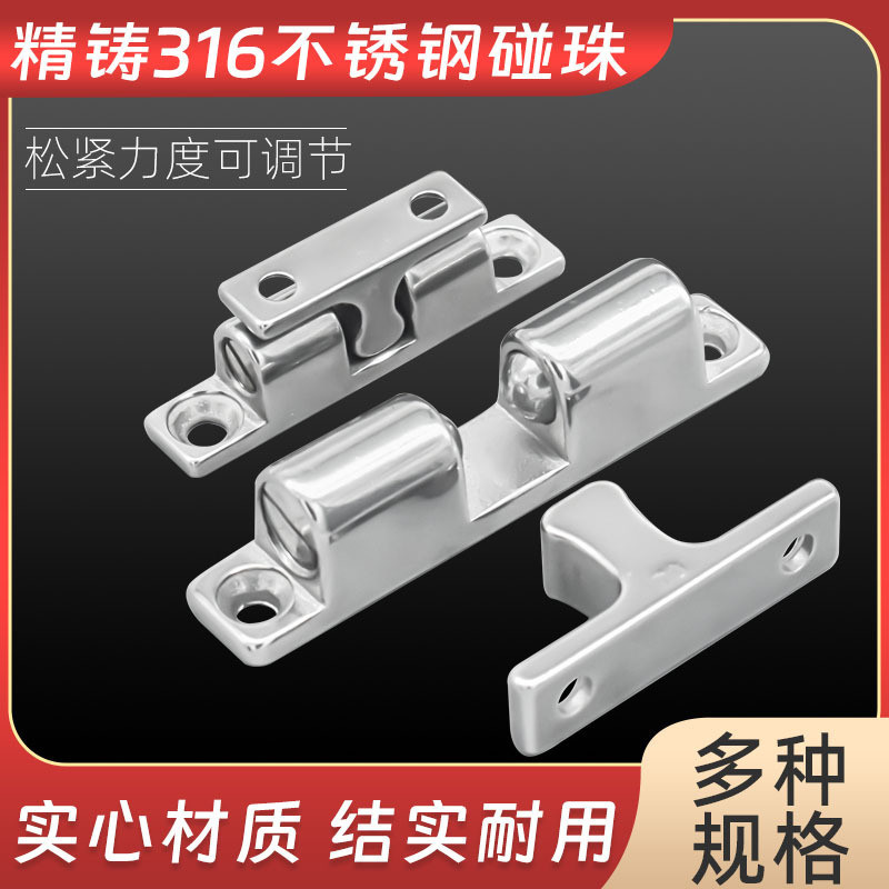 Hạt cảm ứng bằng thép không gỉ 316 BCAS43 / 50 / 70 Khóa bi BCS HFW61-L28.5 / 48 Khóa hạt cảm ứng Ud