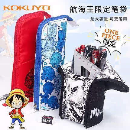 Nhật Bản Nhật Bản KOKUYO KOKUYO ONE PIECE Đồng Thương Hiệu ONE PIECE Túi Văn Phòng Phẩm Chopper Luff
