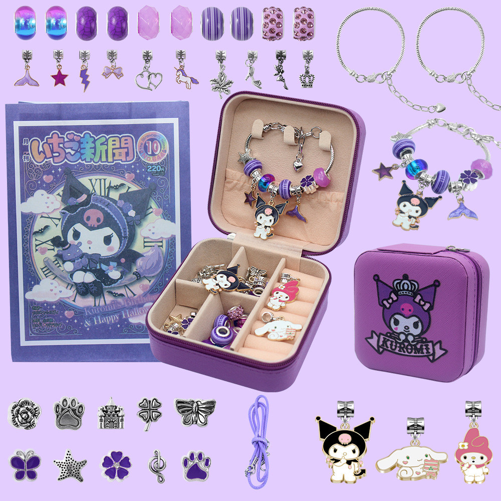 Popular~Sanrio Kuromi Children's Bracelet Little Girl's Birthday Gift DIY Material Handmade Beading 