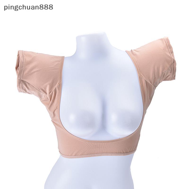 Pingchuan888 thể thao vest top nách nách mồ hôi miếng che chắn bảo vệ hấp thụ chăm sóc nách Đẹp