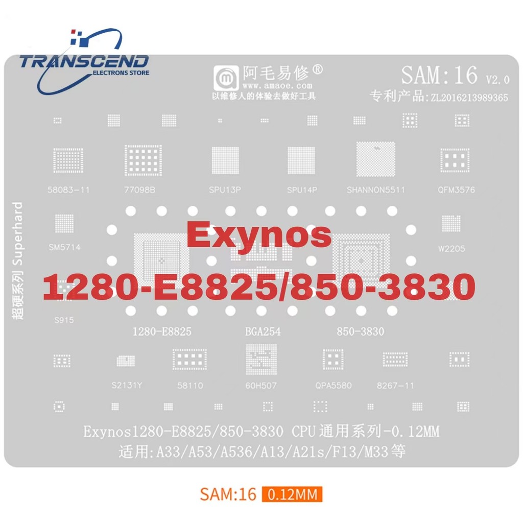 Amao SAM16 Exynos 1280 E8825 850 3830 CPU SPU13P SPU14P SM5714 77098B BGA Reballing Stencil cho A33 
