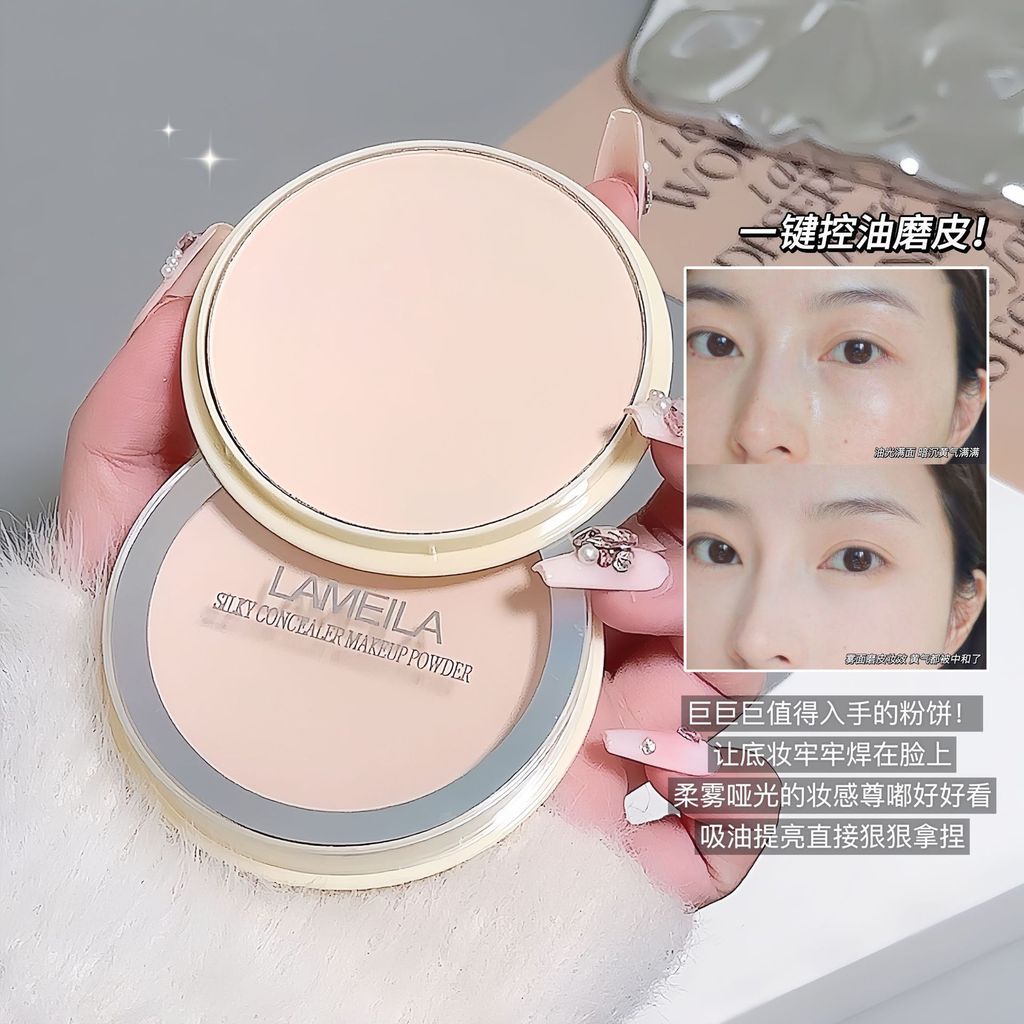 Bột trang điểm trong suốt LAMEILA LAMEILA50482026.4.12